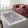 thumbnail image 1 of Tapis Multi-Area Aura Charbon et Beige 2'X3', 1 of 1