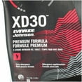 thumbnail image 4 of Evinrude/Johnson New OEM XPS Marine XD30 2-Stroke Outboard Oil, 2 Gallons, 779725, 4 of 4