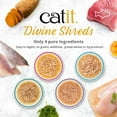 thumbnail image 3 of Catit Divine Shreds Tuna Variety Pack [Cat Food, Catit, Cat Supplies] 12 count, 3 of 3