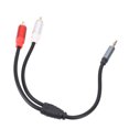 thumbnail image 1 of 3.5mm Sound Y Splitter Cord, Gold Plated Adapter 30cm Clear Sound 3.5mm Sound Y Splitter Extension Cable Easy Connection  for MP3 Player, 1 of 7