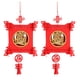 thumbnail image 2 of Linterna colgante, 2 juegos de linterna tradicional, linterna cuadrada, linterna tradicional china, diseño exquisito, 2 of 8