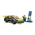 thumbnail image 4 of Coche deportivo eléctrico Toy LEGO City 60383 para niños mayores de 5 años, 4 of 9