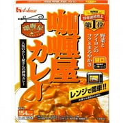 House Foods Japanese Instant Curry Packs, 9 Flavors, All Spice Lvls! 180g Import (Beef Sweet)