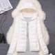 thumbnail image 3 of Chaqueta acolchada ultraligera con capucha para mujer, abrigos de plumón empaquetados en 15 colores, talla grande 5XL, 6XL, 7XL, primavera y otoño, novedad de 2022, 3 of 4
