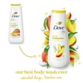 thumbnail image 3 of Dove Glowing Body Wash - Mango & Almond Butter - 20 oz (Packaging Varies), 3 of 5