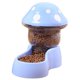 thumbnail image 1 of Dispensador de agua y comida for gatos 2 en 1, alimentador automático con forma de seta for mascotas pequeñas y medianas, 1 of 6