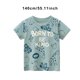 thumbnail image 5 of Sonducket Camiseta de dibujos animados de verano para niños, estampado de animales, estilo bonito, 90-140cm, camisetas elásticas, camisetas Type2 NO2, 5 of 6