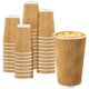 thumbnail image 1 of Tazas de café desechables BYSNOW, 90 unidades, 470 ml, con aislamiento, 1 of 6