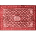 thumbnail image 1 of Ahgly Company Indoor Rectangle Persian Red Traditional Area Rugs, 4' x 6', 1 of 4