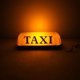 thumbnail image 5 of Luz de techo de taxi universal, magnética, impermeable y con iluminación LED, 5 of 5