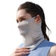thumbnail image 1 of Máscara de protección solar de seda de hielo de verano para mujer, velo transpirable para exteriores, apertura anti-ultravioleta MFZFUKR BST3052191-2, 1 of 5