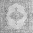 thumbnail image 1 of Ahgly Company Indoor Square Persian Gray Traditional Area Rugs, 8' Square, 1 of 1