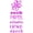 Pink, variant on Vinyl Wall Decal: Big Bang Theory Vinyl Decal - "Rock Paper Scissors Lizard Spock" | BBT Quote 20"x8" [BBT1]