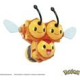 thumbnail image 4 of MEGA Pokémon Combee - 15 Blocks, 4 of 4