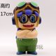 thumbnail image 3 of Dr. Slump Anime Figure Arale New Year Birthday Gift Kids Toys Collectible Animation Cartoon Pvc Material Model Toys Decoration, 3 of 5