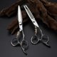 thumbnail image 3 of Tijeras de peluquería de 6 pulgadas, de acero japonés, con mango dorado y agarre ergonómico para barberos., 3 of 5