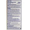 thumbnail image 5 of Anacin Tablets 100 Tablets (Pack of 2), 5 of 5