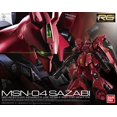 thumbnail image 4 of Gundam Real Grade Excitement Embodied 1/144 Scale Model Kit: #29 MSN-04 Sazabi, 4 of 4