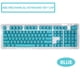thumbnail image 1 of Reemplazo de teclas para juegos con retroiluminación colorida de 104 teclas Teclado mecánico, 1 of 2