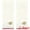 Beige-Universe, variant on Unique Bargains Cute Cartoon Pattern Decorative Hand Towels White-Christmas Tree 2-Piece
