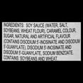 thumbnail image 4 of LKK SOYA CHAMPIGNONS, 4 of 5