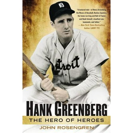 Hank Greenberg Baseball Player - Hank Greenberg - eBook