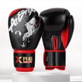 thumbnail image 1 of Boxing Gloves Professional Adult Sanda Fighting Competition Training Gloves, 1 of 7