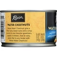 Reese Water Chestnuts Sliced 8 oz