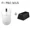 F1 PRO MAX-4K White, variant on Vgn Dragonfly F1 Moba Wireless Mouse 2.4g Wired 26000dpi 55g Gaming Mouse 130h Mice Rechargeable Custom For Windows Gaming Mice