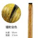 thumbnail image 1 of Xiao Hua Juego de 8 extensiones de cabello con clip, brillantes y con destellos dorados, para fiestas, con mechones multicolores., 1 of 3