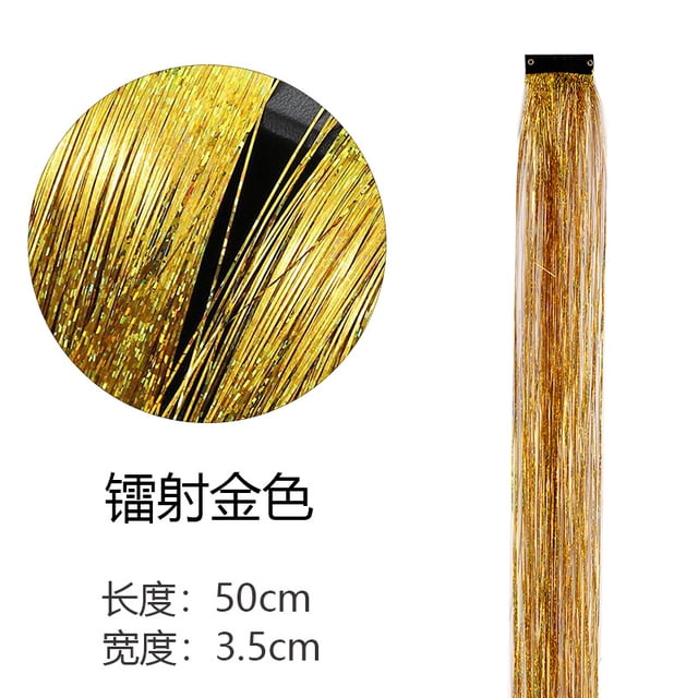 Xiao Hua Diadema con clip, 12 piezas de 19,69 * 1,38 pulgadas de diadema de peluca dorada a presión, diadema de peluca reutilizable, diadema brillante adecuada para fiestas de cumpleaños y eventos