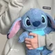 thumbnail image 5 of Botella de agua caliente de felpa extragrande de invierno Aoger Disney Anime Hobby Stitch, calentador de manos para mujer, regalo para novia, 5 of 5