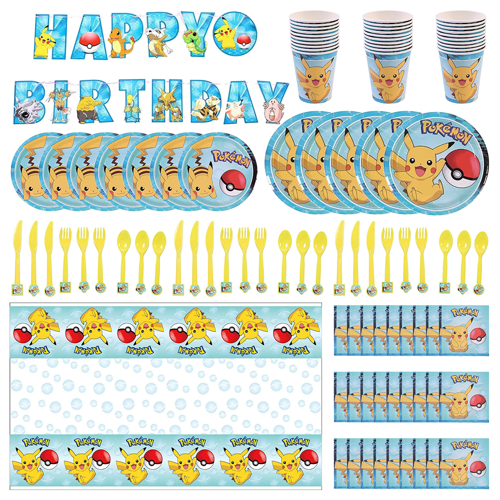 95Pcs Pokemon Party Supplies Party Decorations Party Favors Banners
