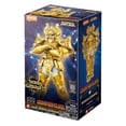 thumbnail image 1 of Figura Armable Coleccionable Blokees Saint Seiya Champion Class Aldebaran de Tauro, 1 of 4
