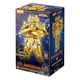thumbnail image 1 of Figura Armable Coleccionable Blokees Saint Seiya Champion Class Aldebaran de Tauro, 1 of 4