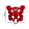 thumbnail image 3 of Mis monstruos cantantes Wubbox juguetes de peluche Garten Of Banban peluche lindo suave peluche Kawaii dibujos animados muñecas peluches niños regalo juguete, 3 of 5