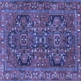thumbnail image 1 of Ahgly Company Indoor Square Persian Blue Traditional Area Rugs, 4' Square, 1 of 4