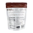 thumbnail image 4 of Bruno Coconut Chocolate Brownie Crisp Coconut Based 2.11 Oz. / 60 G. (Pack of 2), 4 of 6