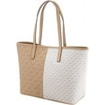 thumbnail image 4 of Michael Kors Vanilla Multi Ladies Carter Signature Logo Semi Lux Large Tote Bag, 4 of 5