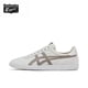 thumbnail image 3 of Zapatillas de running Asics Onitsuka Tiger Toukuten para mujer, clásicas, ligeras, blancas y azules, 3 of 5