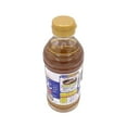 thumbnail image 2 of Gluten Free Liquid Shio DNF2&nbsp;Koji, 2 of 2