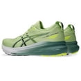 thumbnail image 4 of ASICS Men's Gel-Kayano 31 Running Shoes, Cool Matcha/Celadon, US 9.5 Medium, 4 of 7