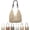 Beige, variant on Handmade Woven Crochet Bag, Boho Straw Beach Tote, Large Beaded Bag for Women Daily Use