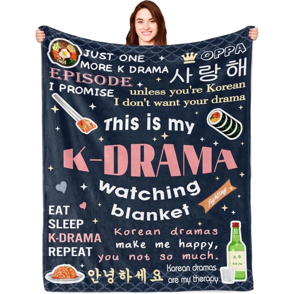 Korean Drama Gifts, Korean Gifts for Women, K Drama Gifts for Women, Kdrama Merch, K Drama, Korean Drama Blanket, Korean 60x50in Blanket, K Pop Gifts Teen Girl