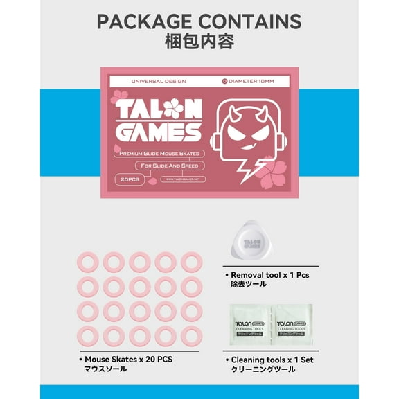 20PCS 10mm Round Universal Dots TALONGAMES Mouse Feet for Gaming Mouse Skates, Pink