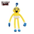 thumbnail image 2 of Poppy Playtime Plush Son Long Legs Plush Monster Stuffed Doll, 2 of 2