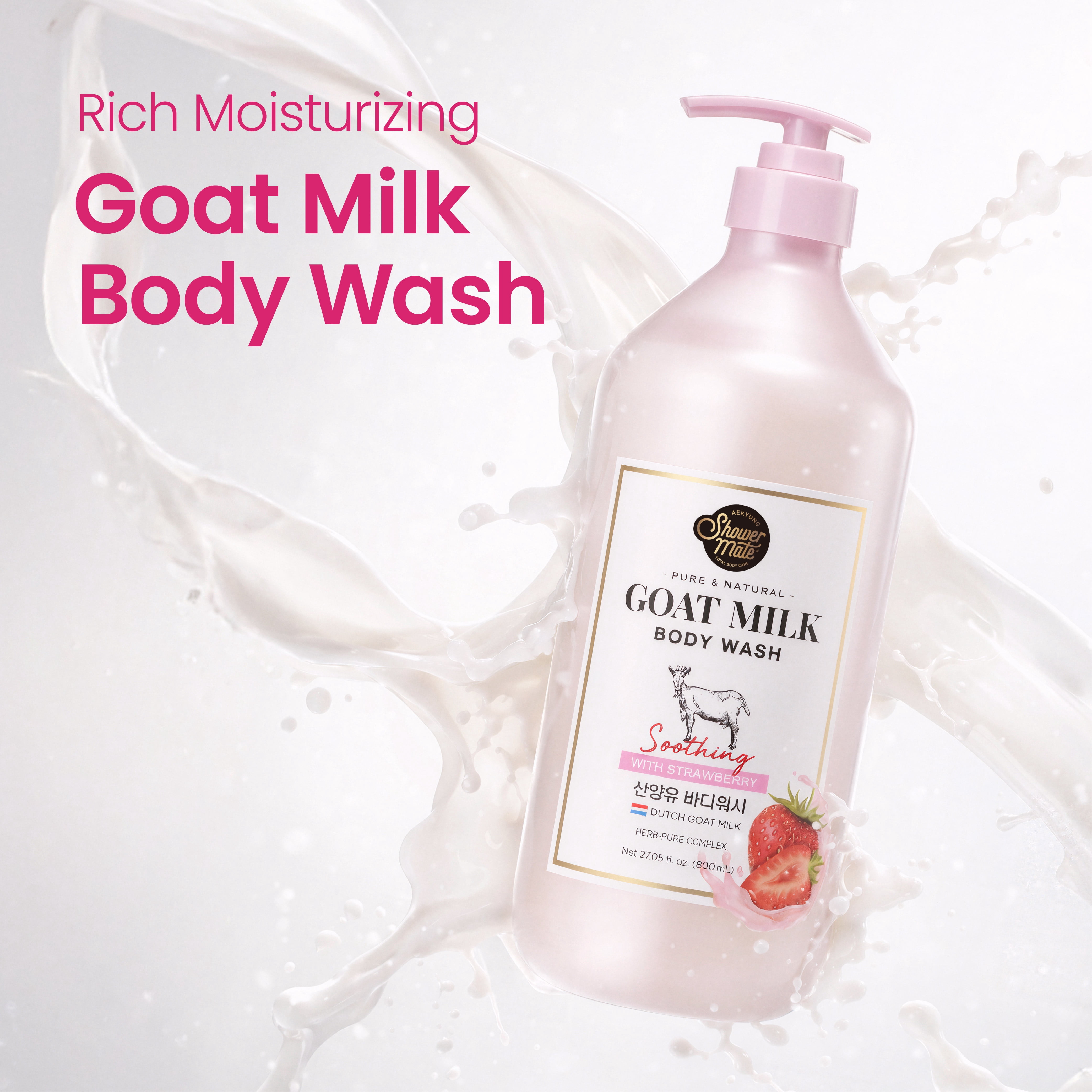Aekyung Showermate Strawberry Goat Milk Body Wash, 27.05 fl oz