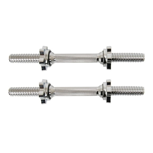 GoZone Standard 14" Dumbbell Handles – Threaded Ends – Silver, Includes 2 dumbbell handles