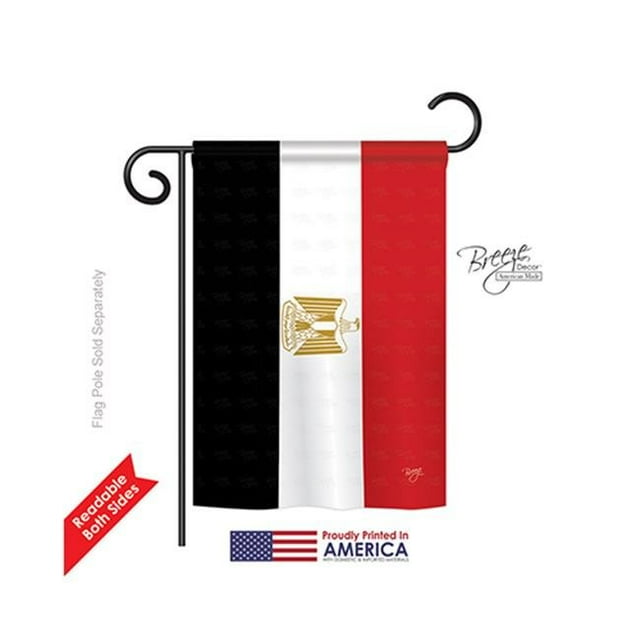 Egypt 2-Sided Impression Garden Flag - 13 x 18.5 in.