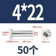 thumbnail image 3 of Length Solid Steel Round Head Rivet, Annealed,304 Stainless Steel, 3 of 5